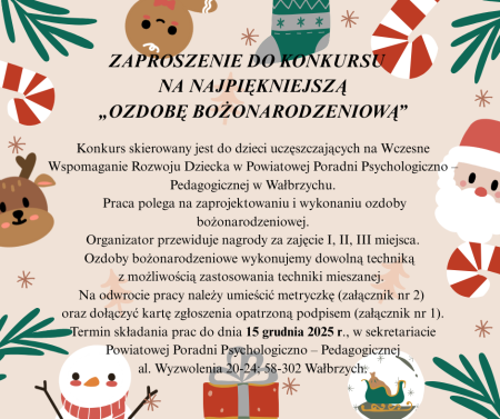 ZAPROSZENIE DO KONKURSU NA NAJPIĘKNIEJSZĄ „OZDOBĘ BOŻONARODZENIOWĄ”